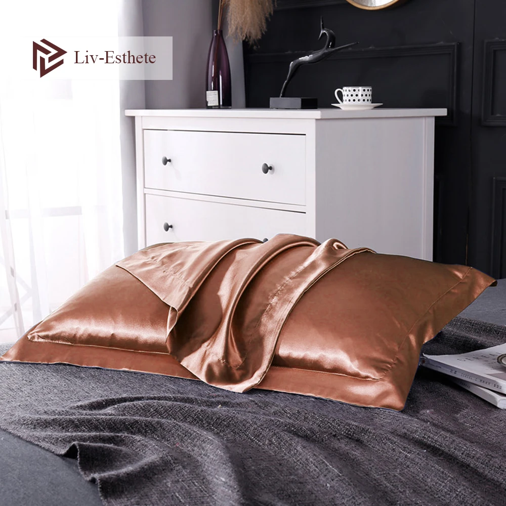 Liv-Esthete роскошный коричневый атласный Шелковый чехол для подушки,, Королевский мягкий чехол для подушки для женщин и мужчин, постельные принадлежности, наволочки