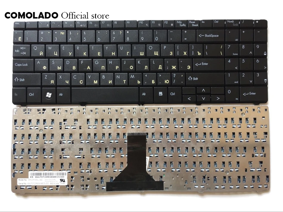 RU Русская клавиатура для PACKARD BELL EASYNOTE ML61 ML65 черная Layout | Компьютеры и офис
