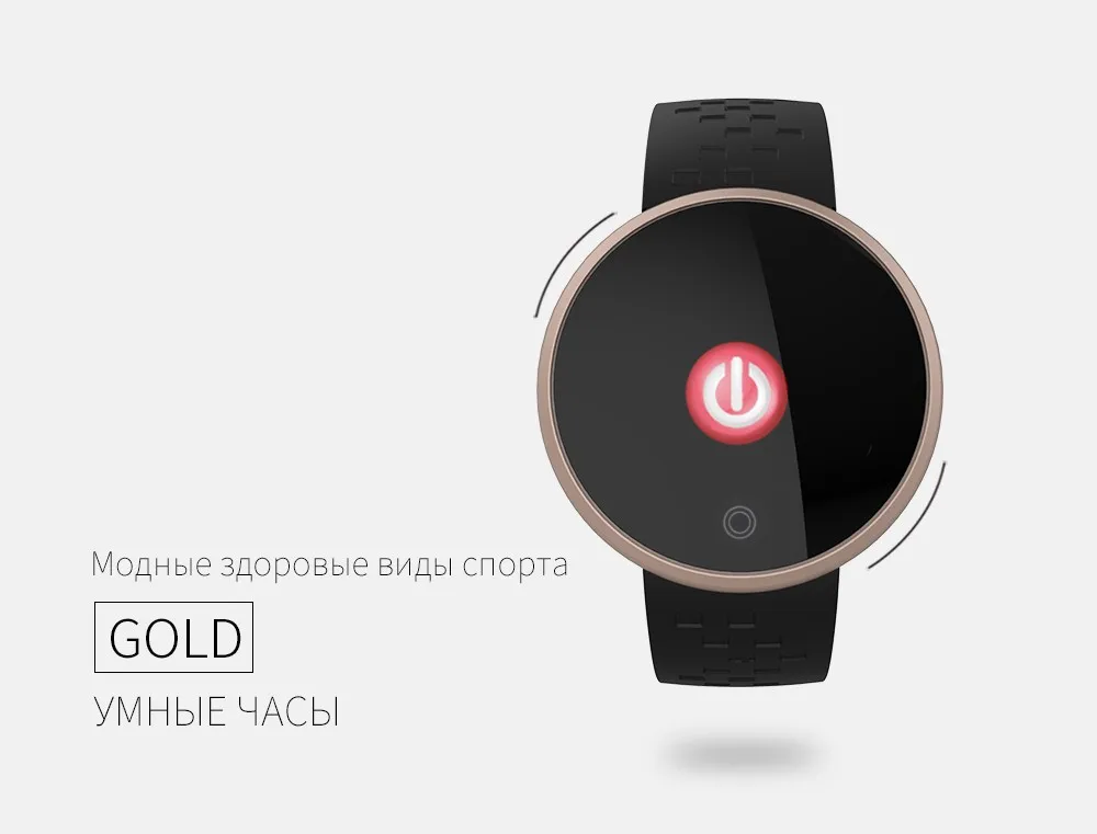 SKMEI модные женские туфли Smart цифровые часы женский период напоминание HeartRate водостойкие часы колории шаг красивые наручные часы B36