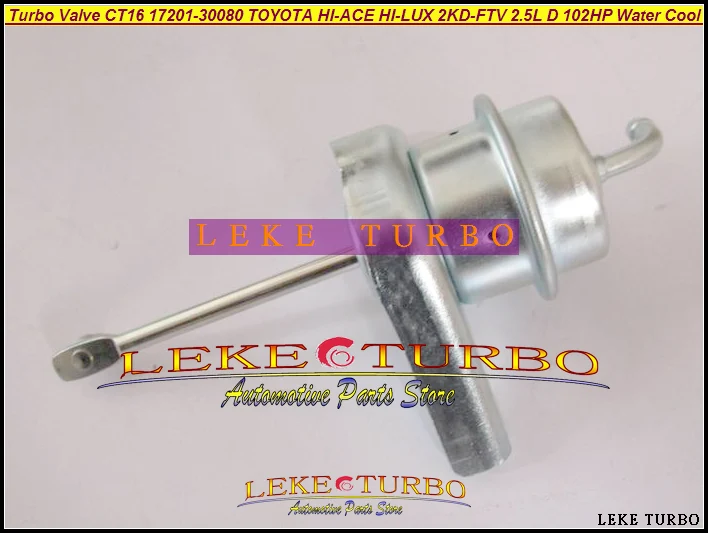 Водяное охлаждение фрикционный клапан CT16 17201 30080 турбина для TOYOTA Landcruiser Hiace Hi Lux Hilux 2KD FTV D4D 4WD|turbine|turbine turboturbine water