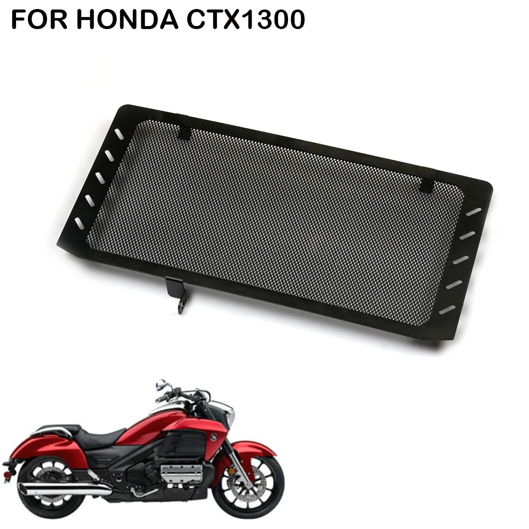 Для Honda CTX1300 CTX 1300 решетка радиатора Защитная крышка для мотоцикла из нержавеющей