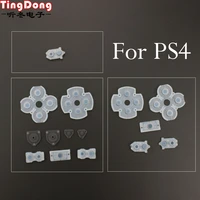 soft rubber replacement for ps4 dualshock 4 1000 1200 silicone conductive adhesive button for sony ps4 controller