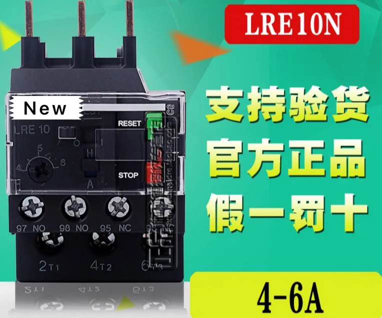 

100%New Original In box 1 year warranty LRE10N LR-E10N 4-6A