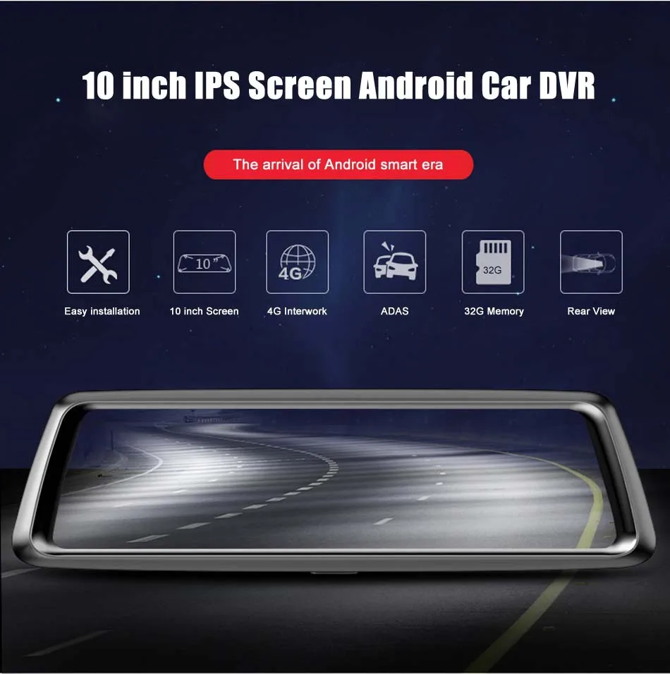 AfmoDVR 10 &quot4 г Автомобильный dvr камера Android 5 1 с gps навигатор DVR автомобильное зеркало