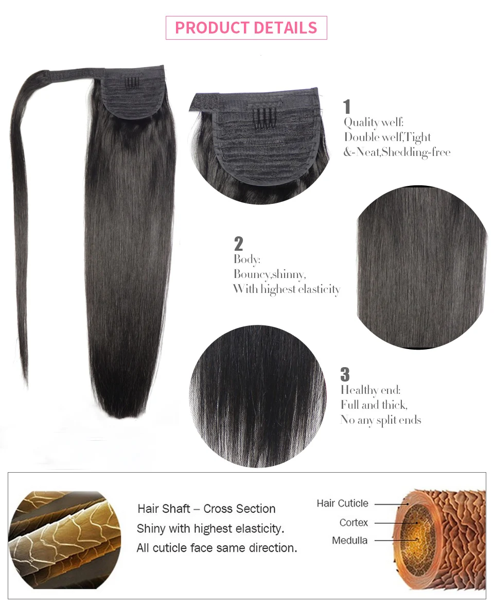 Zzhair 20 &quot100% бразильский волос Magic хвощ Обёрточная бумага вокруг хвост 100 г клип в