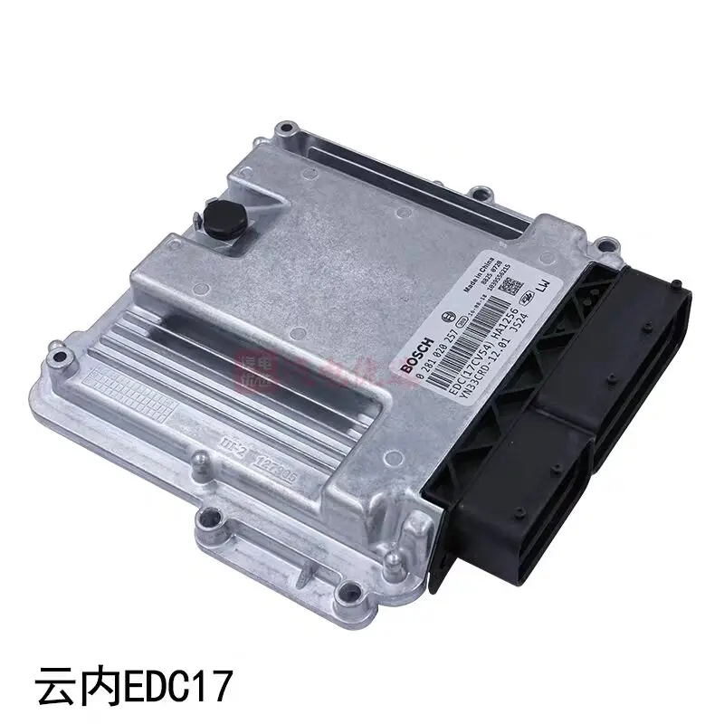 

P1187-V741 / 0 281 020 257 / 0281020257 ЭБУ двигателя
