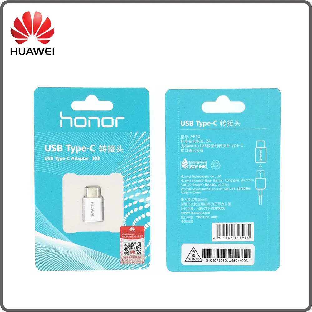 Оригинальный Huawei кабель с разъемами USB типа C и микро usb Female to 3 1 Type Male переходной