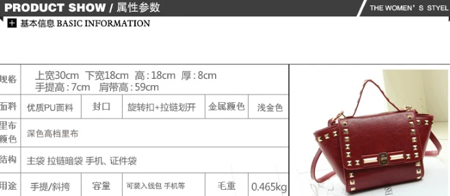 Free Shipping 2014 new wholesale hot handbag rivet bag mini-packet bat | Багаж и сумки