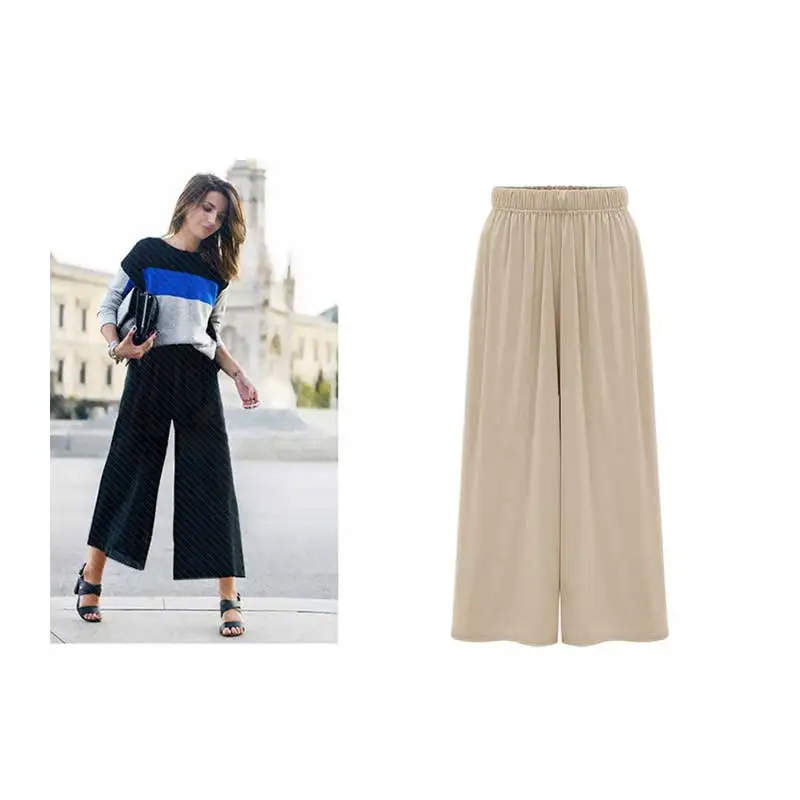 Женские широкие брюки большого размера 6XL Свободные повседневные палаццо гаучо с