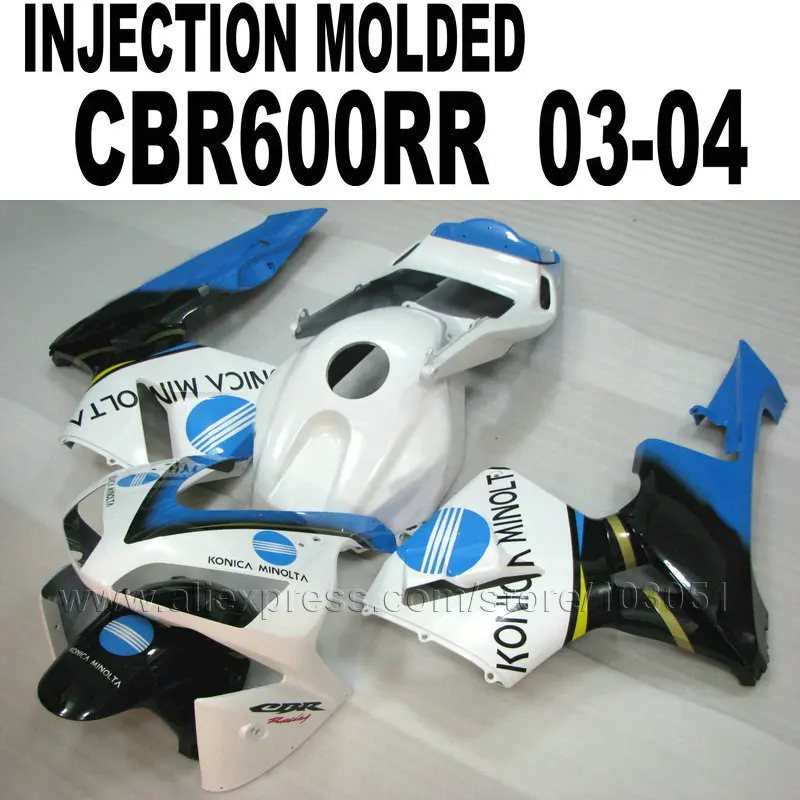 Обтекатели для мотоцикла Honda 2003 CBR 600 RR 2004 CBR600RR 03 04 cbr600|fairing kit|motorcycle fairing kitcbr kit |