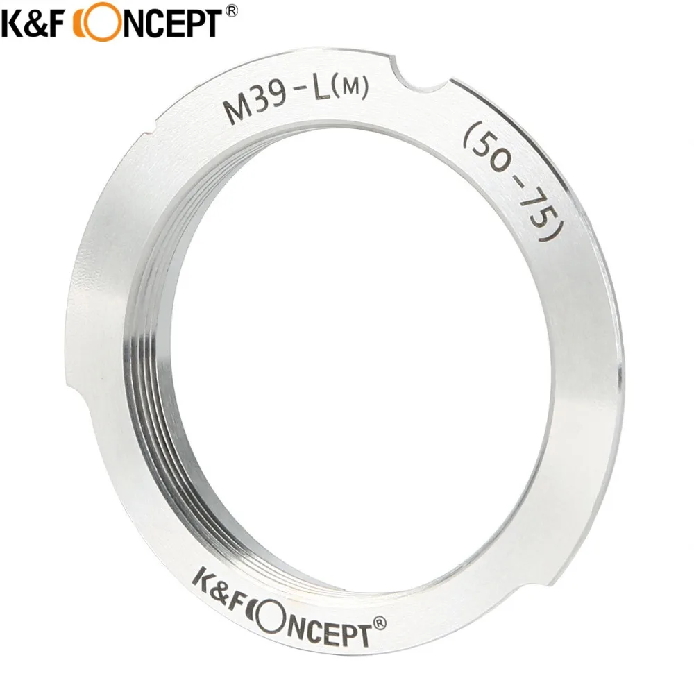 Объектив K & F для фотоаппарата Leica M Mount DSLR 52 мм/75 мм|lens mount adapter|f adaptermount adapter |