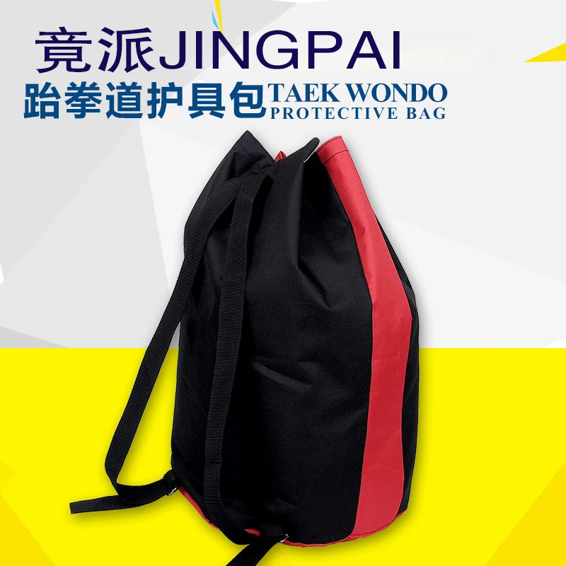 

TKD защитный мешок боксерский мешок для взрослых детей рюкзак боевые искусства двойное плечо большая сумка для реквизита водонепроницаемый/износостойкий светильник