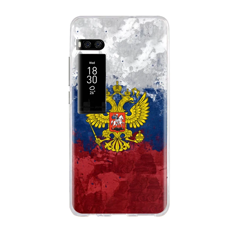 Чехол для Meizu Pro 7 чехол 5 2 дюйма мягкие силиконовые 3d-чехлы | Мобильные телефоны и