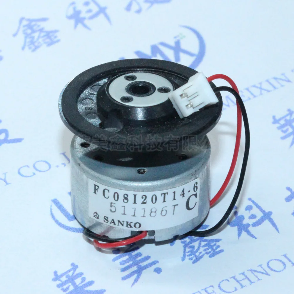 2 шт./лот/лот FC08120T14.6 511186 т C SANKO DVD с крышкой двигателя Бесплатная доставка|motor dvd|motor