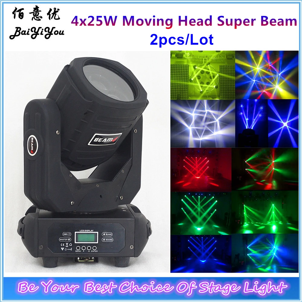2 шт./лот Профессиональный ночной клуб DJ Sharpy Beam Light 4x25 Вт четыре глаза LED движущаяся