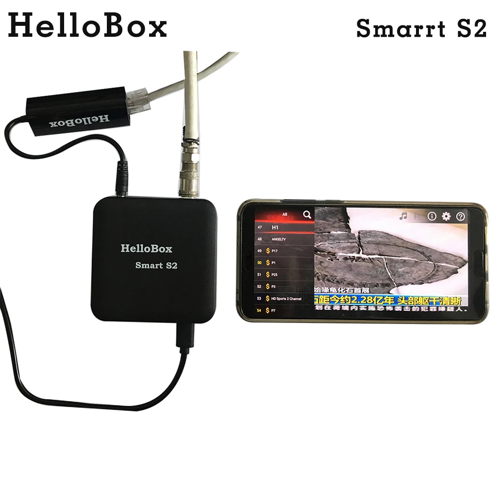 Смарт ресивер Hellobox S2 спутниковый ТВ управление через приложение Wi Fi DVB