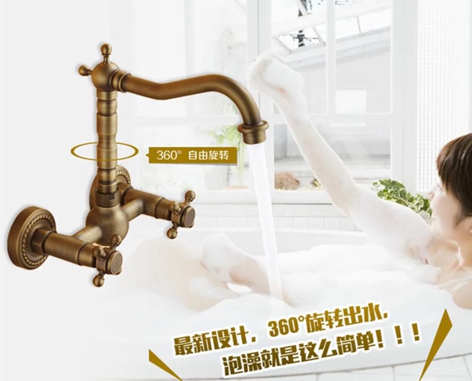 Бесплатная доставка настенный антикварный кухонный кран с двойной ручкой