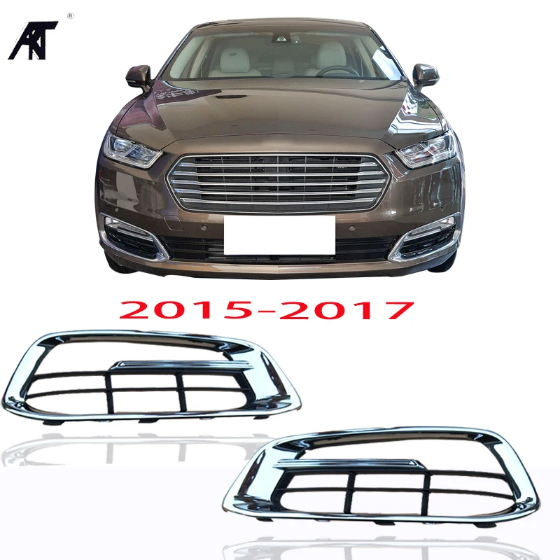 Правая и левая противотуманная фара для Ford taurus 2015-2017 рама | Автомобили мотоциклы