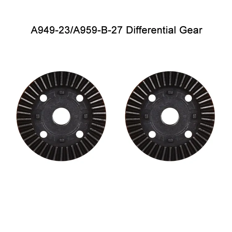 Differential gear WLtoys 1:18 радиоуправляемые автомобильные запчасти A959/A959-B/A969, обновленные металлические детали, аксессуары из сплава, амортизатор/Шестерня/сервопривод/стержень/C сиденье и т. Д - Цвет: Differential gear