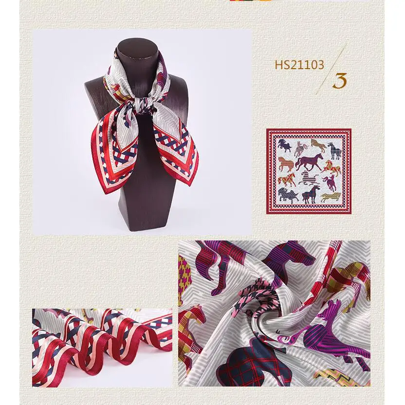 Шарф Бандана с принтом лошади шарфы и накидки из 100% чистого шелка|square silk scarves|pure