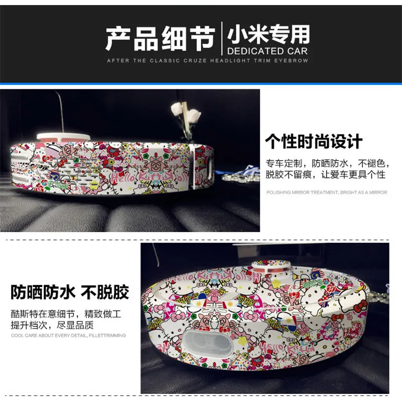 Виниловая пленка Hello Kitty для Xiaomi Robot Cleaner MI защитная 17833|wrap vinyl|wrap filmwrap skin |