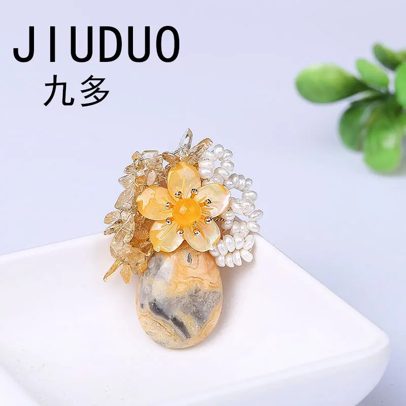 JIUDUO итальянский дизайнер белый золотой стиль растения Цветок Янтарная брошь |
