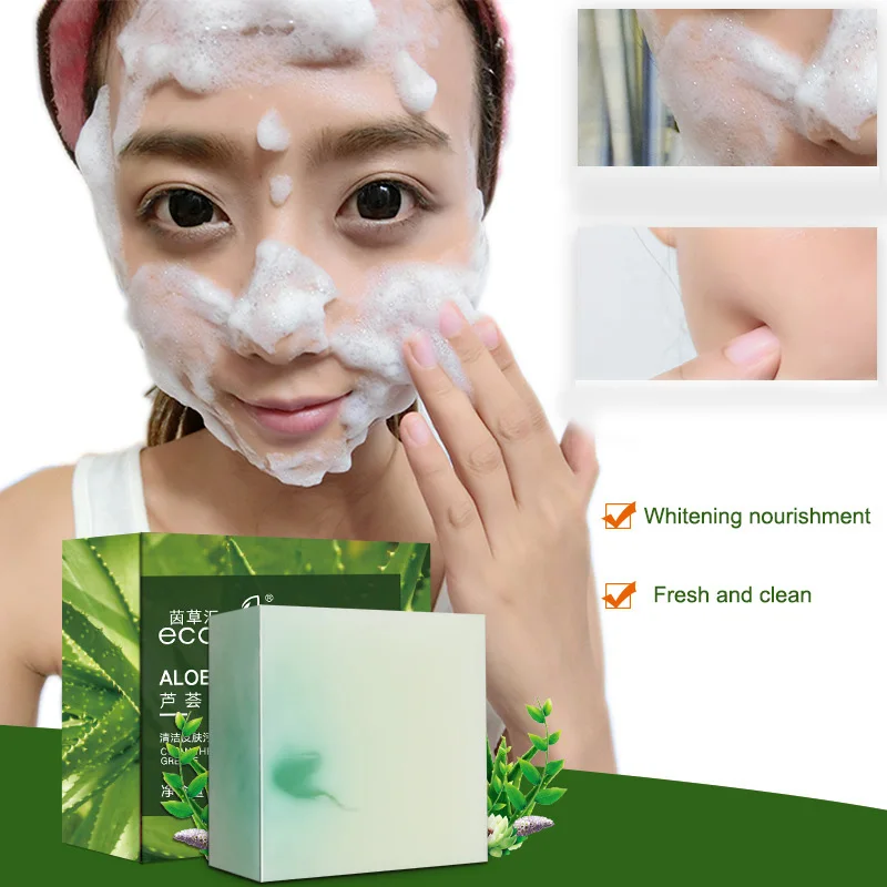 Китайская медицина белое Мыло для лица очищающее средство удаления угрей