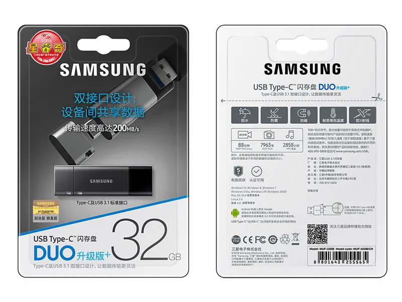 SAMSUNG USB 3,1 флеш-накопитель 32 Гб 64 Гб 200 МБ/с. 128 ГБ 256 300 МБ/с. металлический Тип-закрытая акционерная Компания C& Тип-флеш-накопитель для смартфонов планшетный компьютер