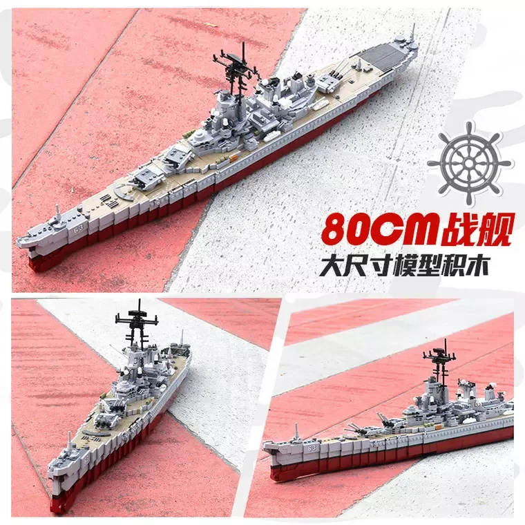XINGBAO 06030 2631 шт. Военная серия The Missouri набор линкоров строительные блоки кирпичи новые детские игрушки рождественские подарки модель корабля