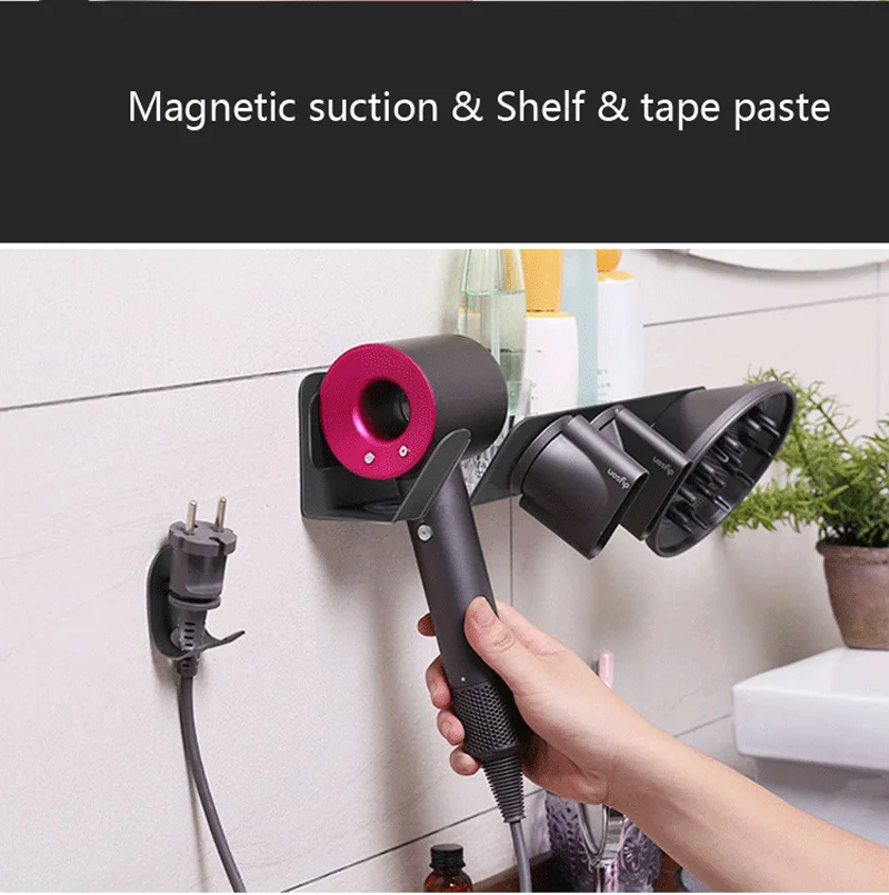 Dyson сверхзвуковой фен для волос настенный держатель, самовосaвающиеся Фены кронштейн для штепсельной вилки, диффузор и сопла Органайзер