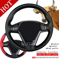 diy genuine leather car steering wheel cover soft anti slip 100 cowhide braid with needles thread 36 38 40 42 45 47 50cm size