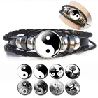 Черно-белый браслет с кнопками-застежками Tai Chi, мужской кожаный браслет ручной работы в стиле стимпанк, плетеный мужской браслет, подарки