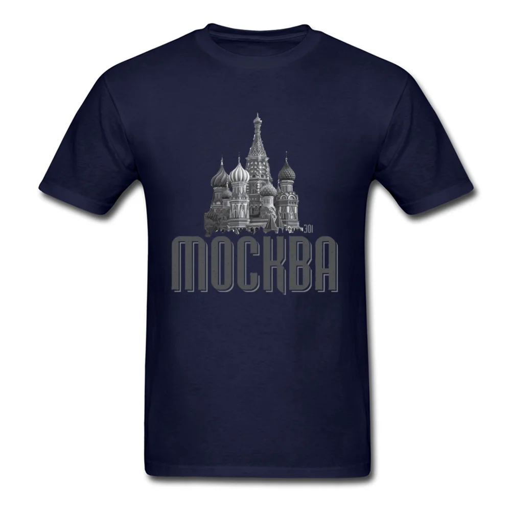 Мужская серая футболка Mockba футболки Москвы классические топы с принтом зданий