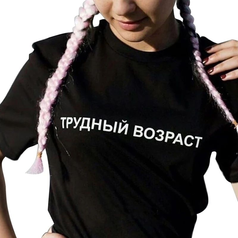 Модные футболки для Для женщин черный белый цвет короткий рукав o-образным