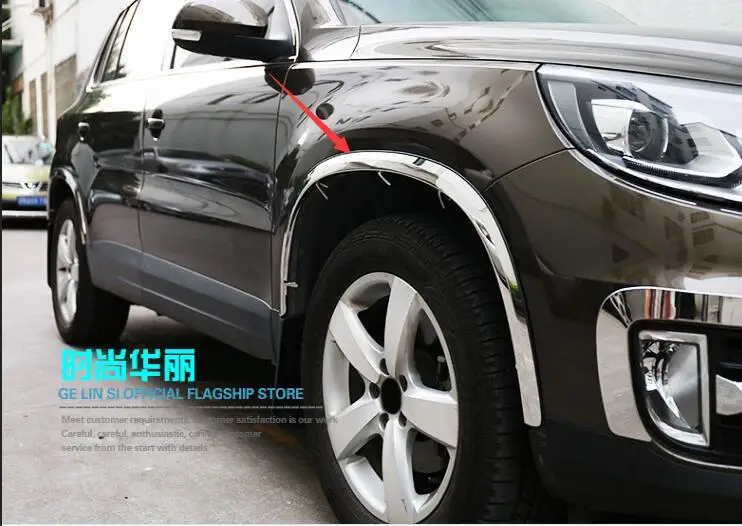 Автомобильный Стильный чехол для Volkswagen Tiguan 2010- автомобильный колесный крыло вспышки колеса Расширенные колеса арки отделка из нержавеющей стали 4 шт