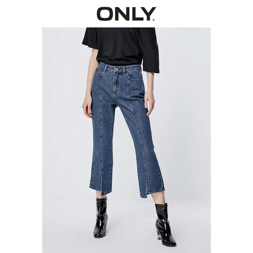 

ONLY Spring Summer New Women's High-rise Slightly Flared Crop Jeans |119149575