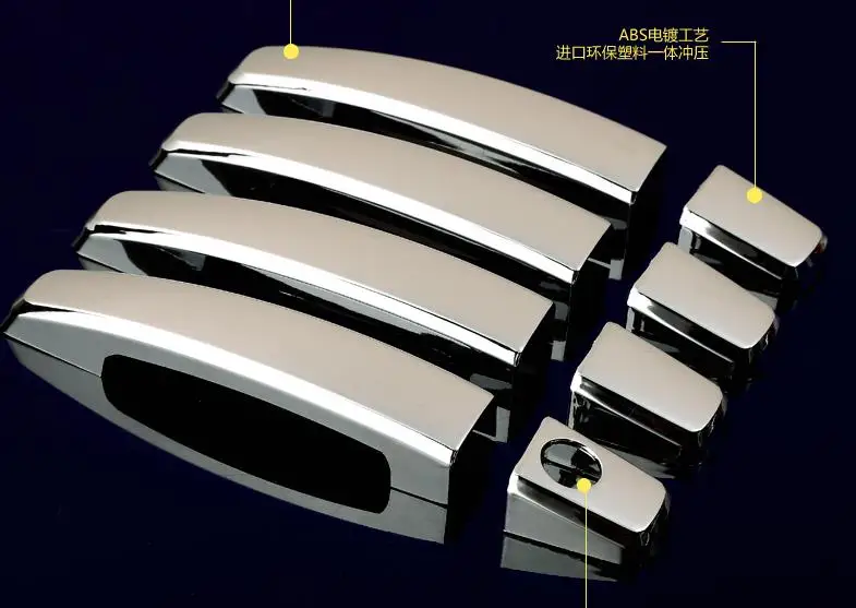 Стайлинг автомобиля крышка дверной ручки ABS отделка украшение автомобильные