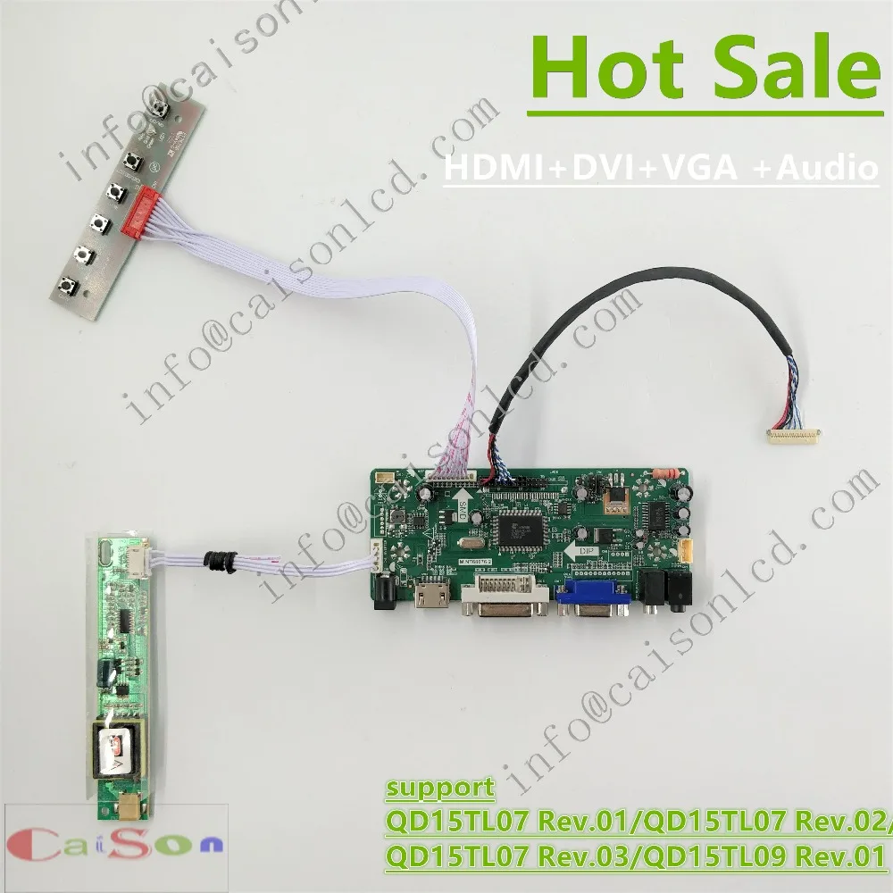 DVI VGA AUDIO платы ЖК контроллера подходит для QD15TL07 Rev.01/QD15TL07 Rev.02/QD15TL07 Rev.03/QD15TL09