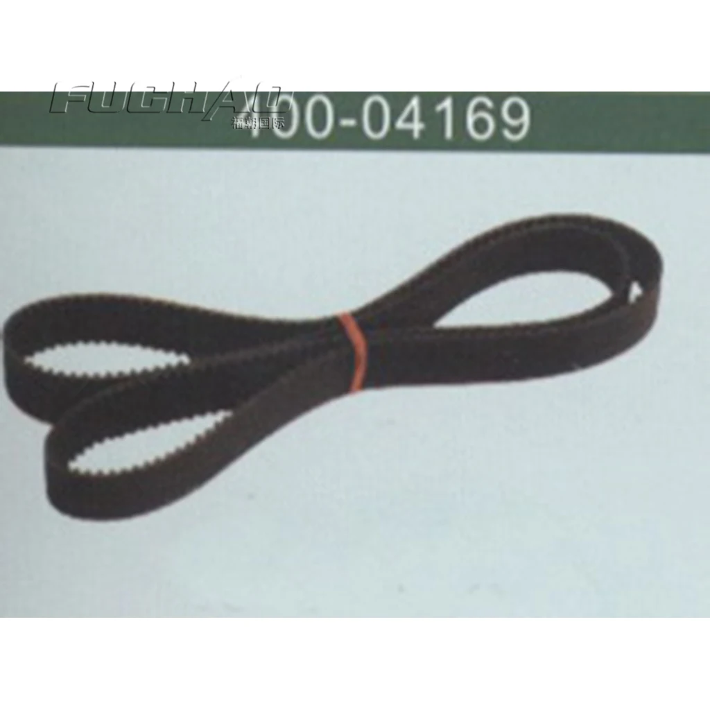 

400-04169 For JUKI LBH1790 Synchronous Belt Sewing Machine Parts