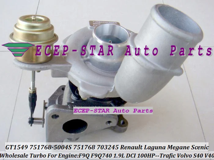 GT1549S 751768 703245 0002 5003S 0001 717345 Turbo для Renault Laguna Megane Volvo S40 V40 F9Q л DCI|turbo pump|turbo pipeturbo brush |