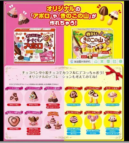 Японский POPIN Cook Kracie Meiji Apollo космический корабль кухня Cookin Дети DIY игрушка ручной работы Рождественский подарок