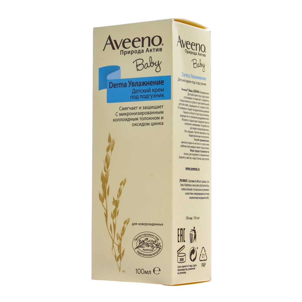 Крем AVEENO детский под подгузник 100 мл|Уход за кожей| |