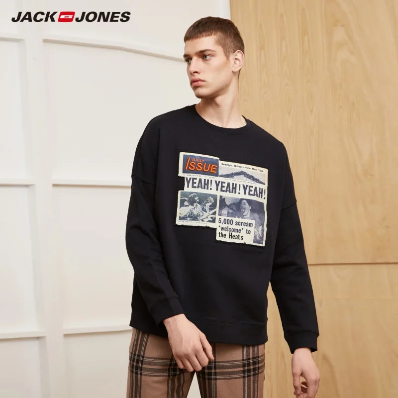 Мужская толстовка с абстрактным офсетным принтом JackJones Повседневная Толстовка
