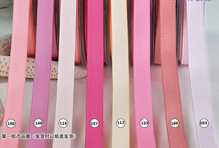 бесплатная доставка 1/4&quot( 6мм) Бренд Сплошной цвет Корсажная лента и подарочные