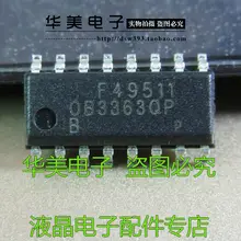 OB3363QP новый оригинальный чип управления подсветкой TCL |