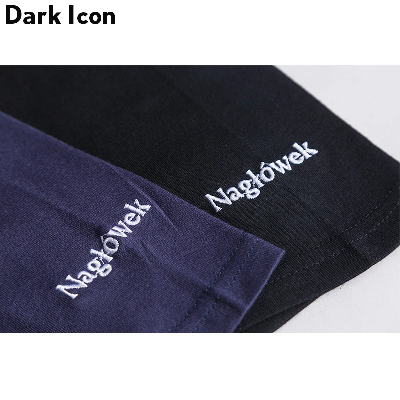 Мужская свободная футболка в полоску Dark Icon с коротким рукавом и вырезом лодочкой