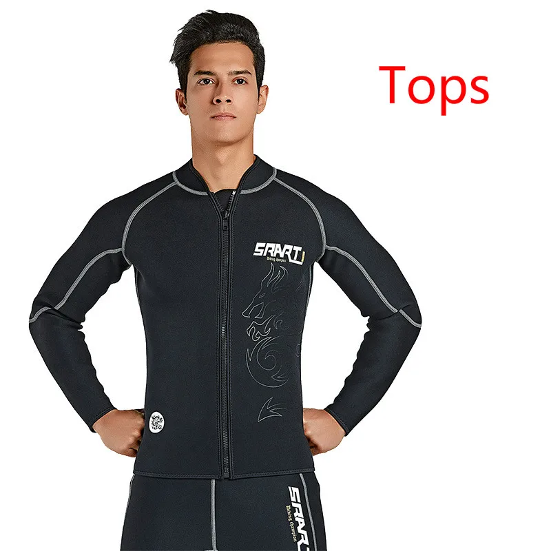 tops Sbart Мужской 3 мм неопреновый гидрокостюм разделенная куртка брюки буксировочная подкладка Coldproof термальный водолазный костюм для глубокого подводного плавания - Цвет: tops