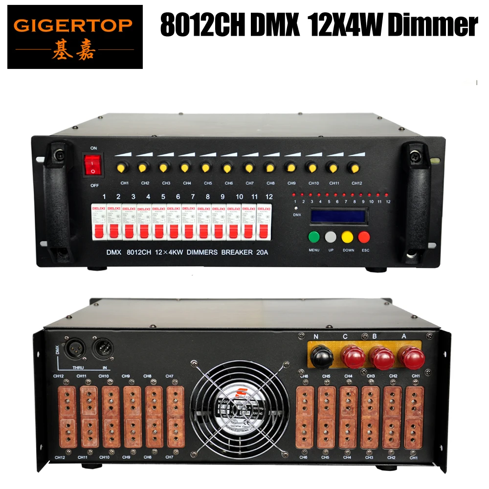 Gigertop освещение диммер DMX контроллер 12x4 кВт петля сцены консоль 0 100 диапазон