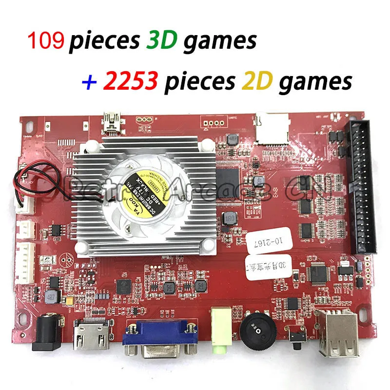 Аркадная игра 3D Pandora 7 / 10 печатной платы 2362 в 1 с 109 шт. игры пультом дистанционного