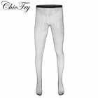 Сексуальные мужские, мужские, популярные, ажурные, прозрачные, с эластичной резинкой на талии, закрытый носок, обтягивающие леггинсы, эластичные колготки, чулки